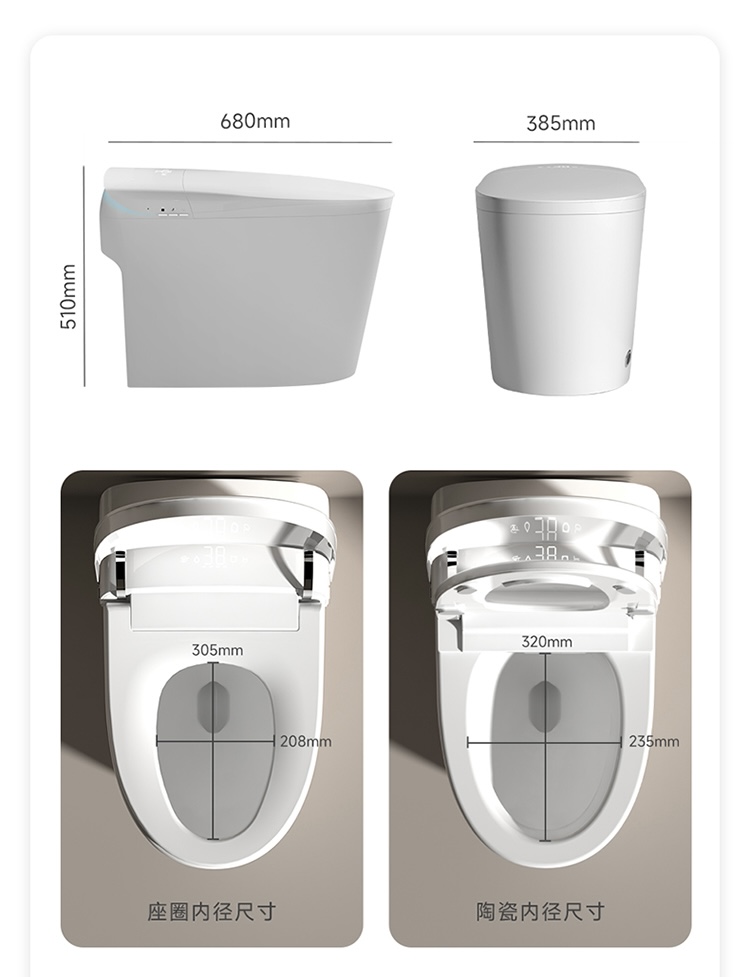 Home Bathroom - Top Selling Automatic Flush Smart Toilet