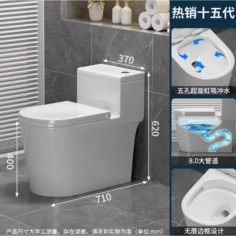 for Chaozhou Black Siphon Flus - Home Bathroom Ware 评论和价格