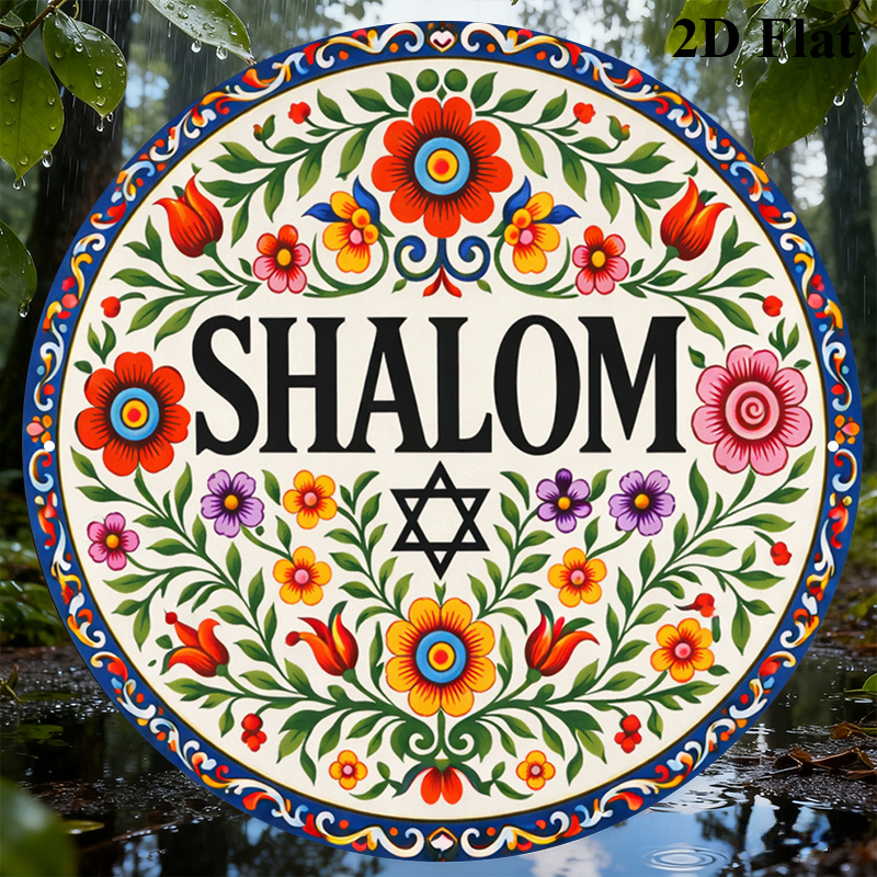 CIFBUY Vintage Shalom Hebrew A - Home & Bathroom Building Products Pte Ltd Photos 评论和价格