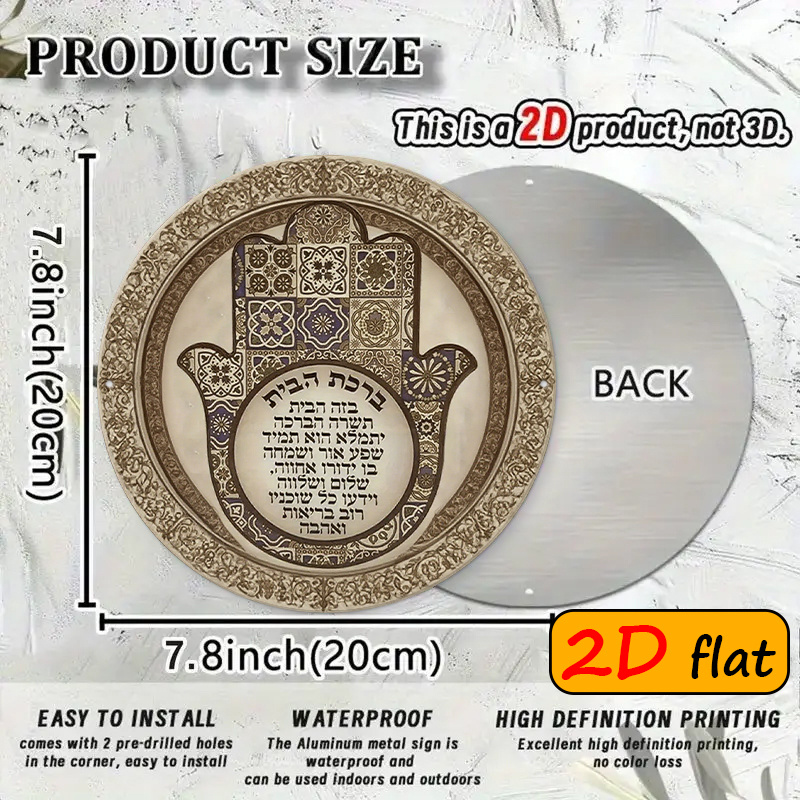 CIFBUY Exotic Hamsa Hand Alumi - Home & Bathroom Building Products Pte Ltd Photos 评论和价格