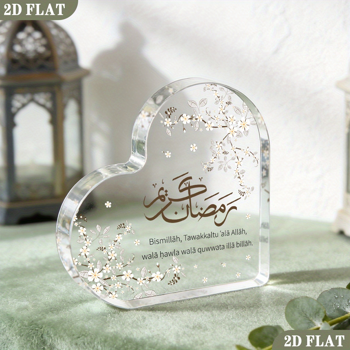 CIFBUY Acrylic Plaque 2D Flat  - Home & Bathroom Building Products Pte Ltd Photos 评论和价格