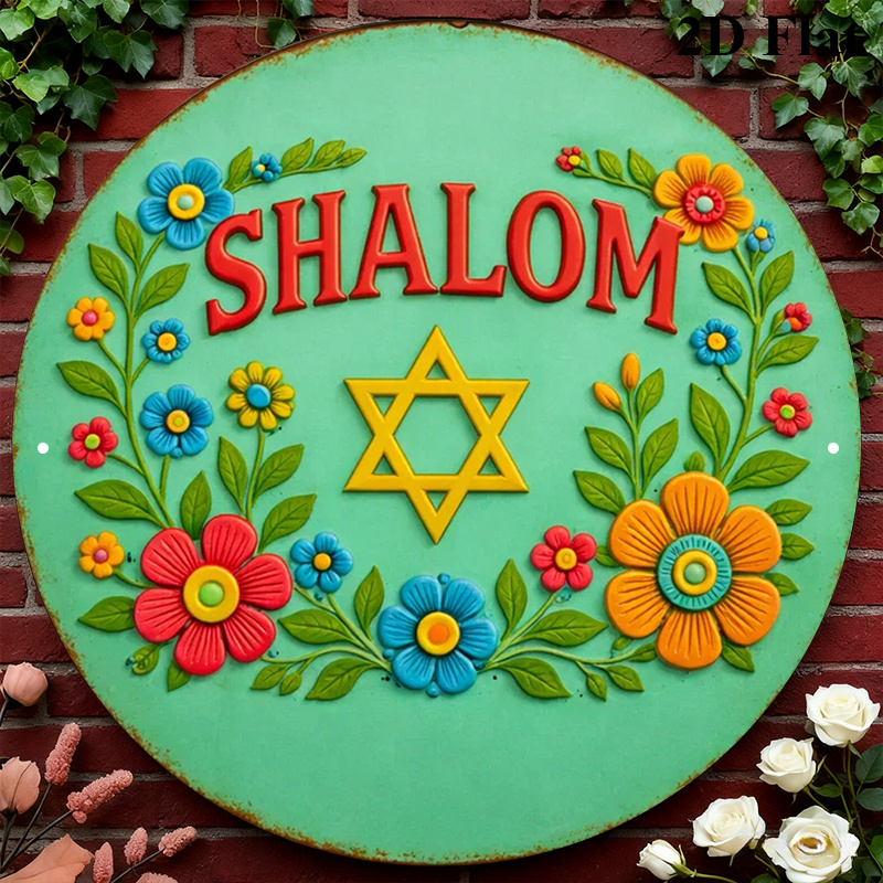 CIFBUY  Shalom Star of David A - Home & Bathroom Building Products Pte Ltd Photos 评论和价格