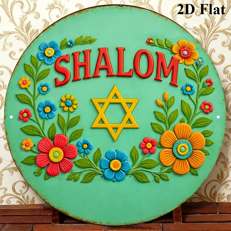 CIFBUY  Shalom Star of David A - Home & Bathroom Building Products Pte Ltd Photos 评论和价格