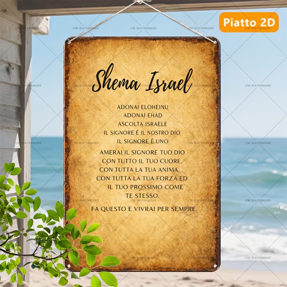 CIFBUY  Hebrew Scripture Alumi - Home & Bathroom Building Products Pte Ltd Photos 评论和价格